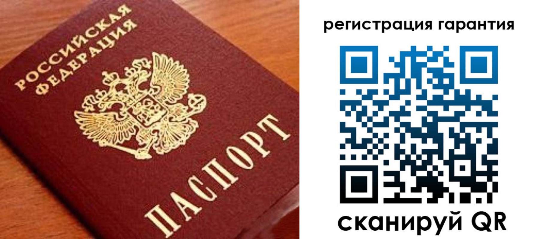 форма 3 в Луховицах